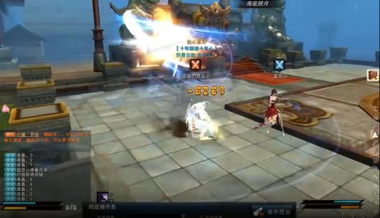 笑傲江湖ol什么绝学厉害,笑傲江湖ol到底好玩不