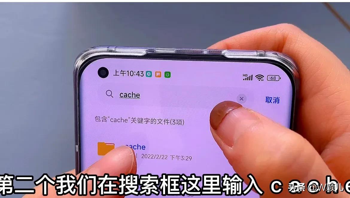 手机内存不足删除垃圾全部清除,手机空间不足用什么方法自行清理