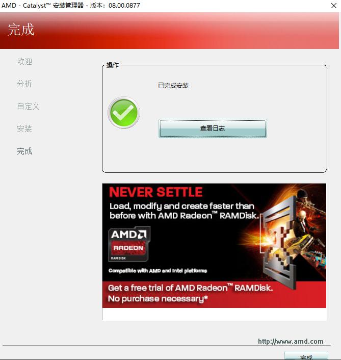 联想thinkpadsl410k升级最佳方案,联想thinkpadsl410装什么系统