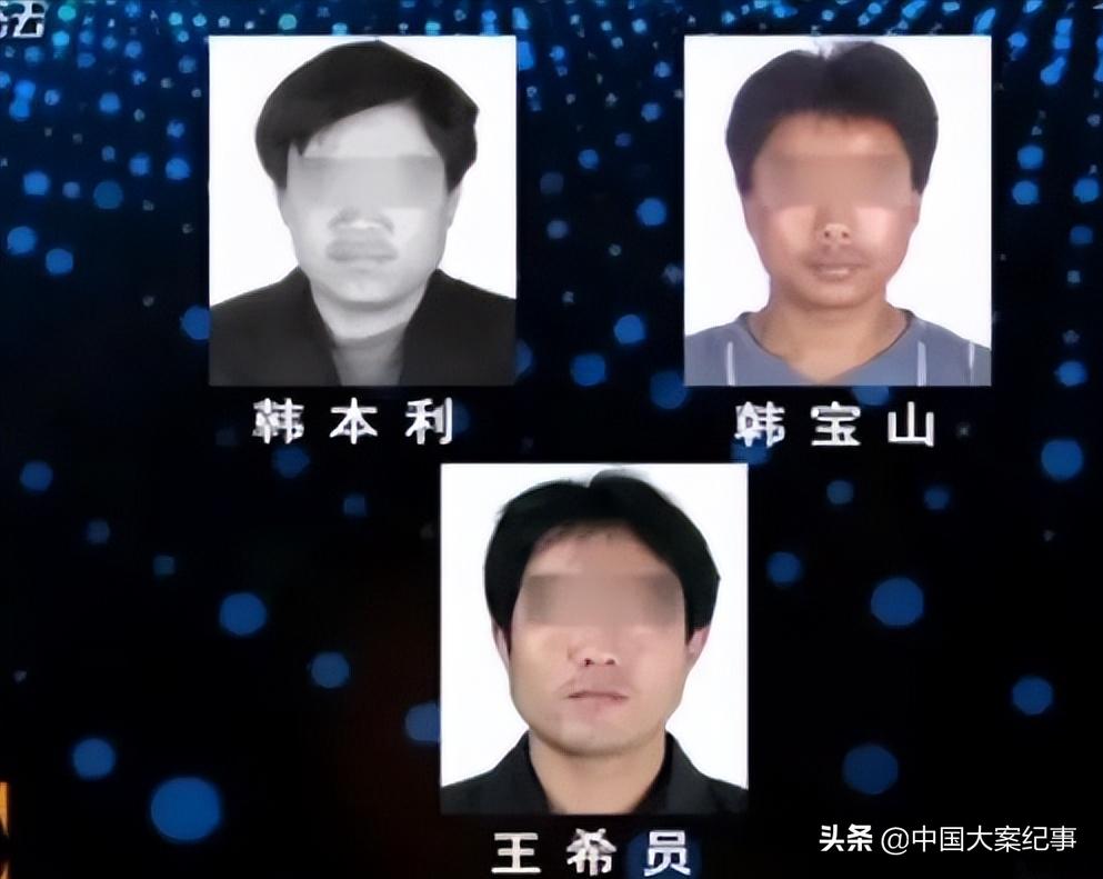 烟锁殡仪馆今日说法完整版,烟锁殡仪馆案