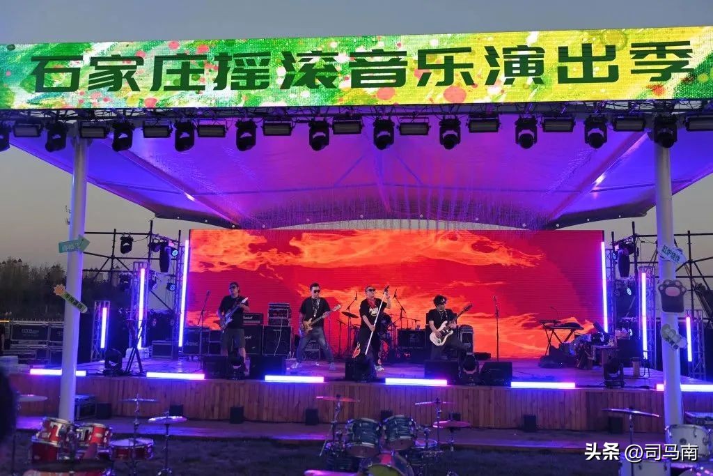 司马南评石家庄摇滚之城原文,司马南摇滚之城