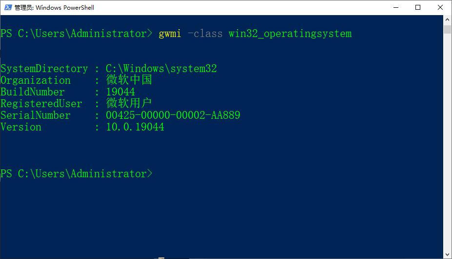 10个常用的powershell脚本,powershell最实用命令