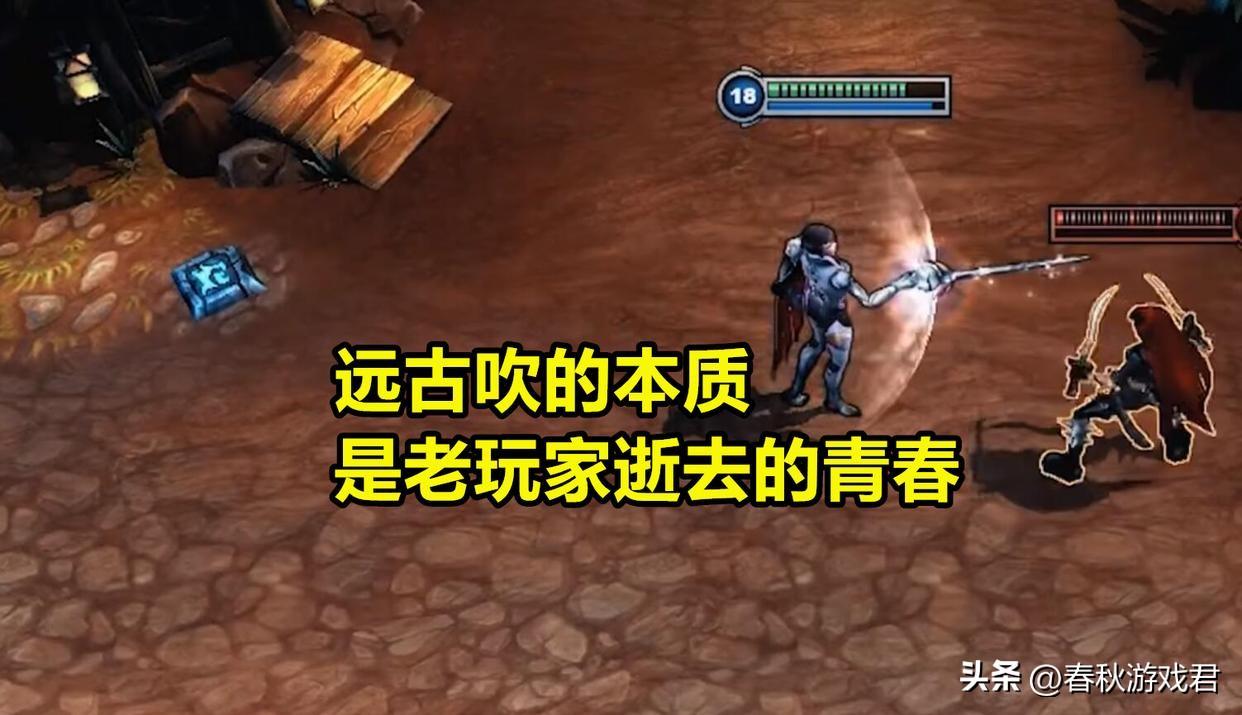 lol剑姬利刃华尔兹什么时候改掉的,老版本剑姬华尔兹和反甲