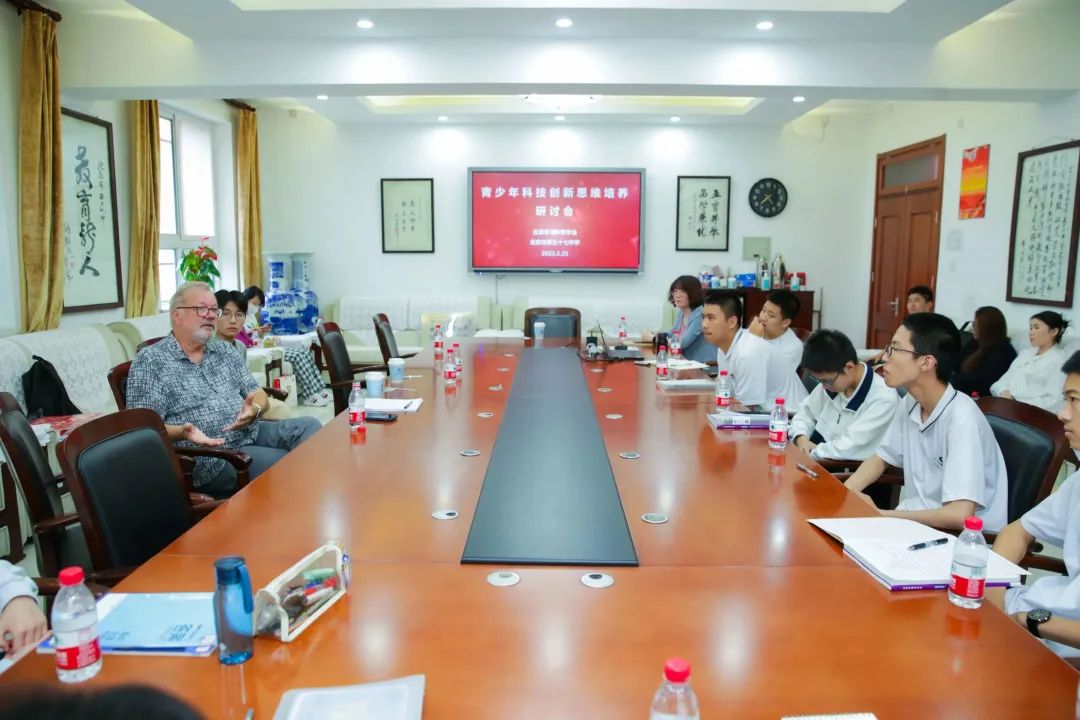 学校开展青少年科技创新活动情况,青少年科技思维创新大赛