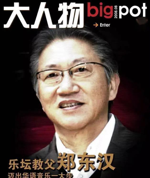 酗酒闹事，害人害己！这7位男明星，有人借醉强吻，有人断送星途