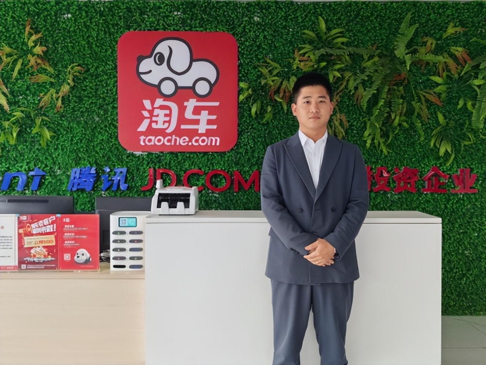 淘车车二手车买车靠谱不,淘车二手车可靠吗