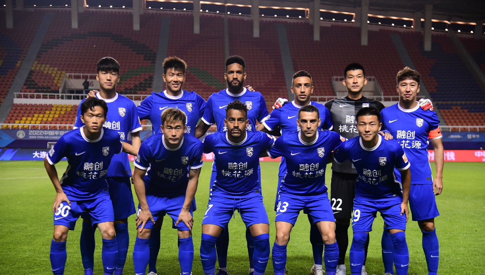 中超第9轮上海申花vs武汉队直播,中超赛程申花vs青岛西海岸直播