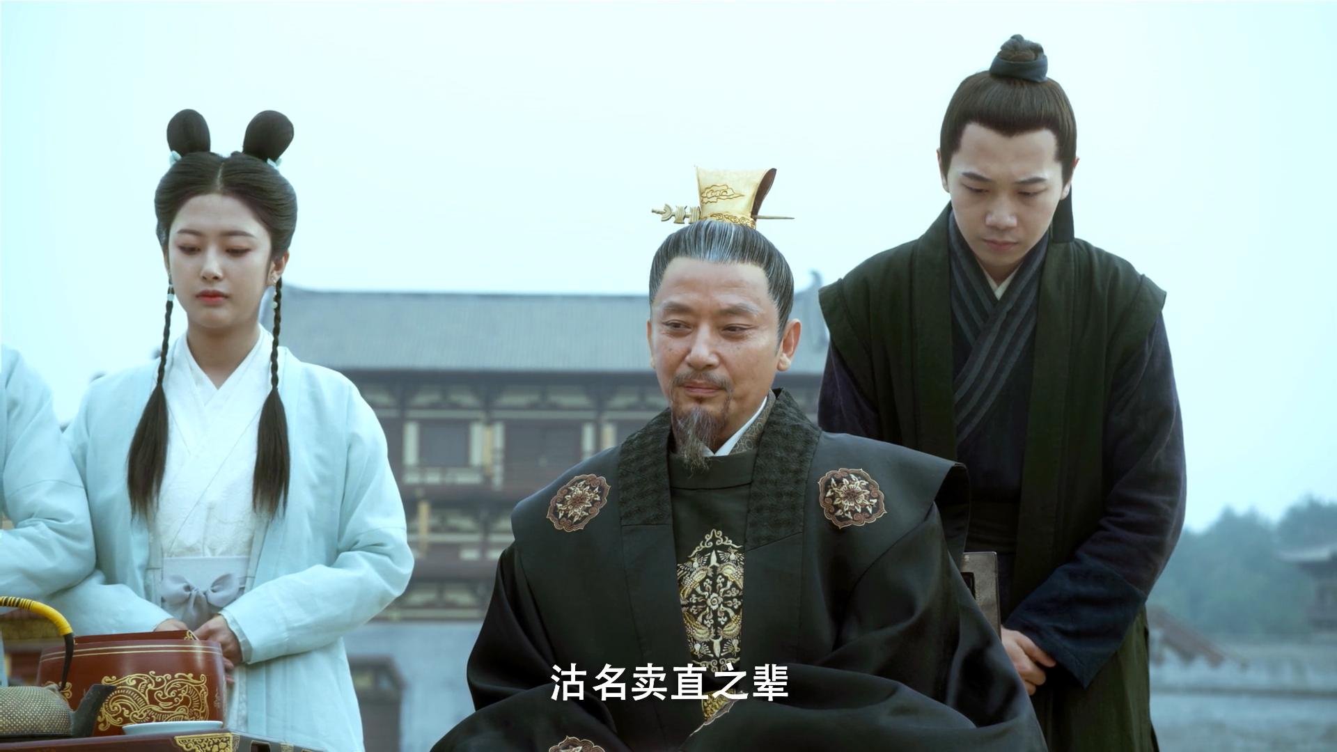 雪中悍刀行谁是内鬼要杀徐凤年,雪中悍刀行呵呵为什么杀徐凤年