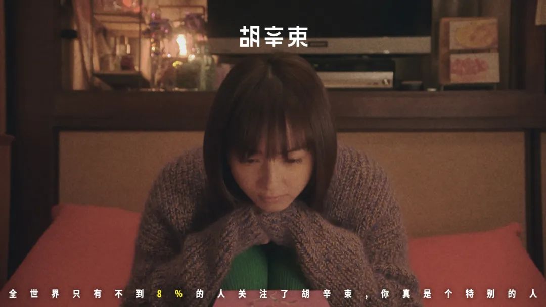 妹宝男：妈宝男的plus版