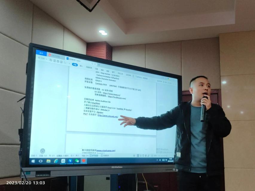 课堂教学管理如何提质增效,作业与课堂教学提质增效策略方案
