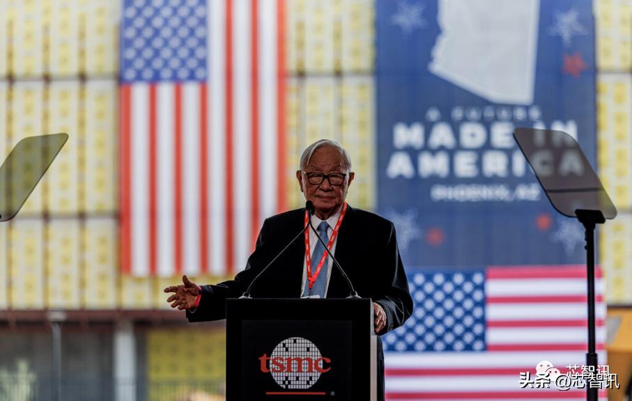 台积电赴美建厂投资了多少钱,台积电在美国建晶圆代工厂