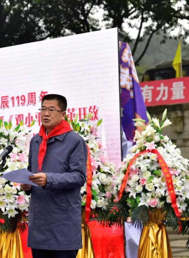 部级郑洪十年一把手，68岁已退休，典型表里不一