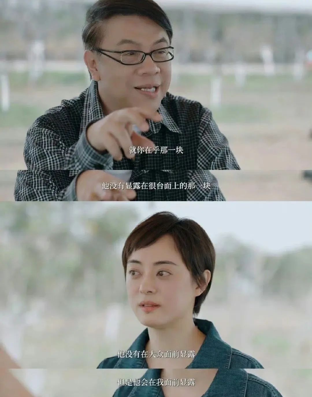 邓超和孙俪真的婚变了吗,2022邓超孙俪婚变是真的吗