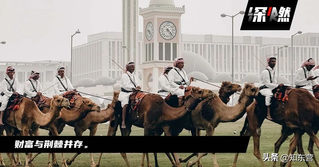 电商巨头，争夺中东土豪的钱包