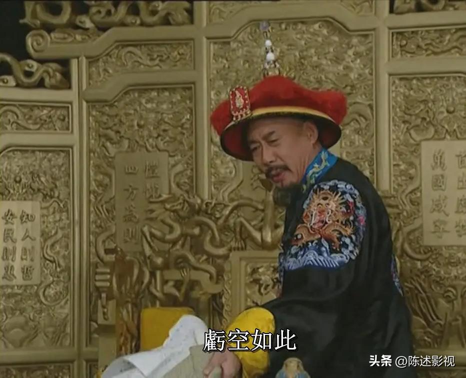 扮演皇帝最像的十位演员,九十年代撞脸乾隆皇帝的演员