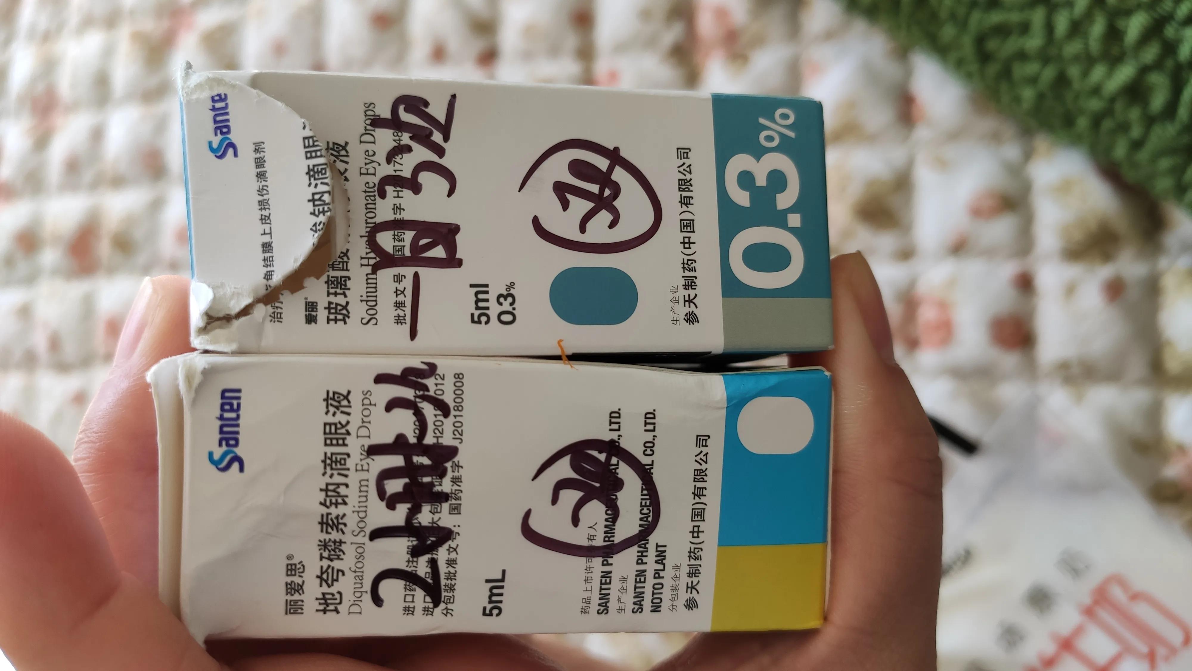 角膜塑形镜所有的维护过程,戴角膜塑形镜需要准备的东西