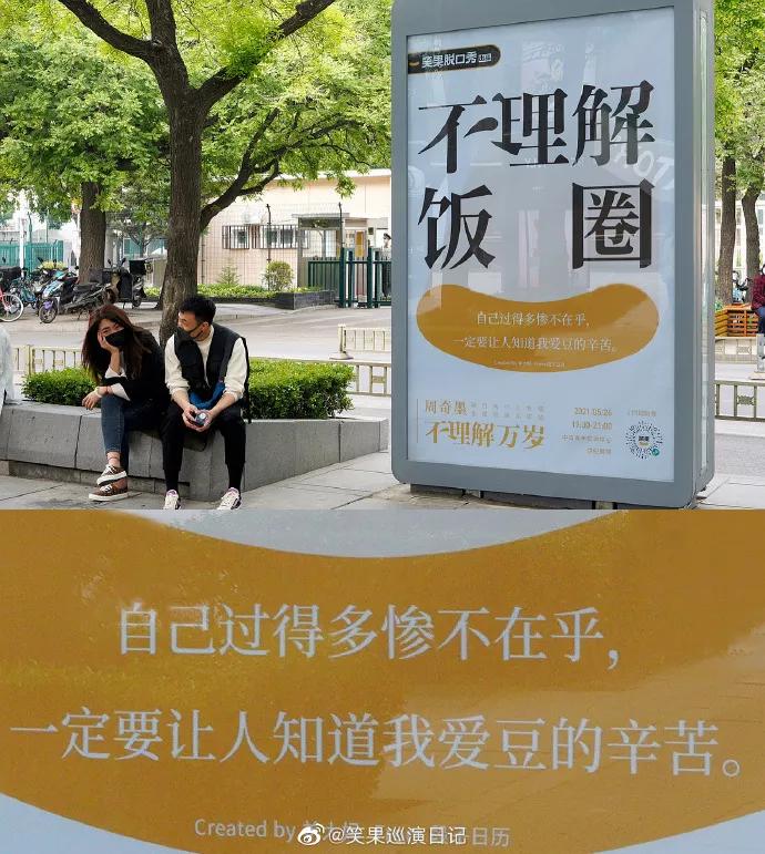 宣传广告设计怎样更吸引人,广告怎么写吸引人的文案