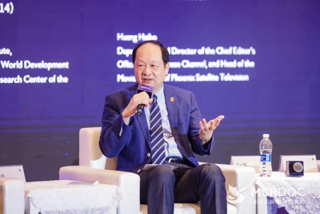 “一带一路”文化交流论坛：让“不喜张扬”中国人的声音被世界听见