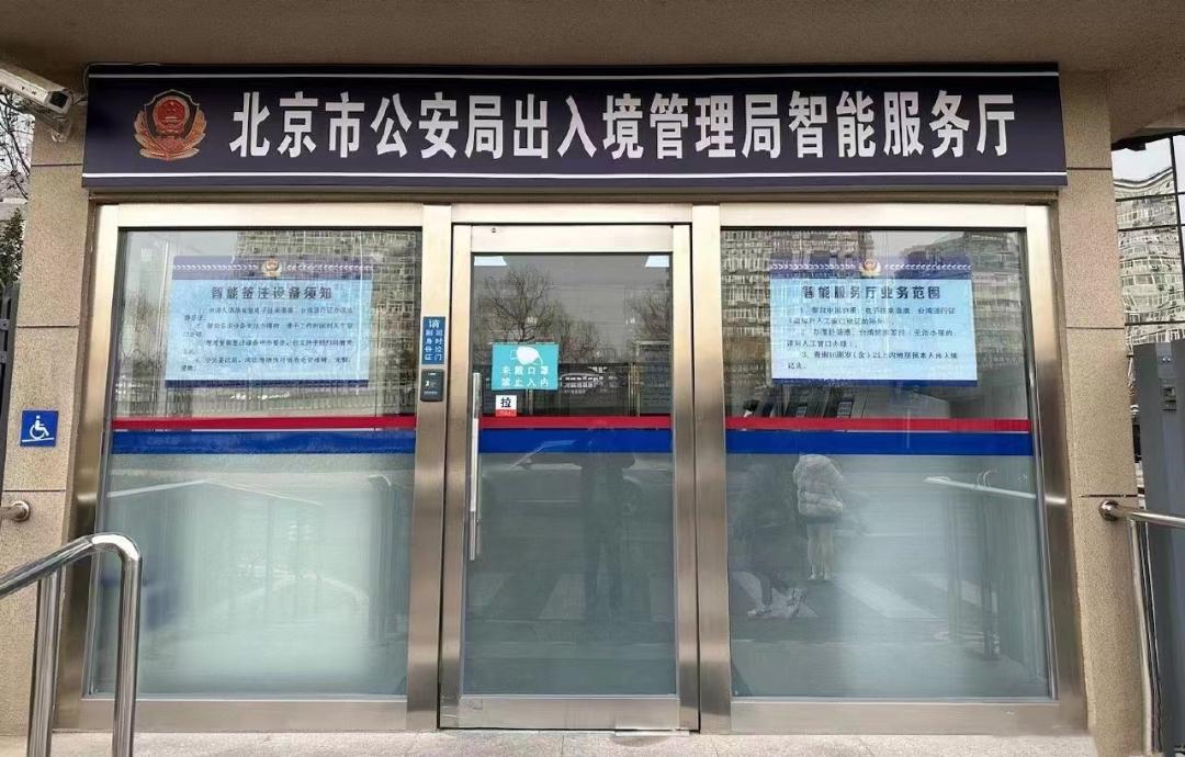 如何办理港澳旅游签注,港澳旅游必带物品