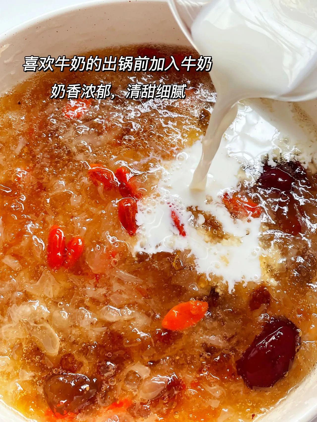 桃胶雪燕皂角米美颜汤教学,桃胶雪燕皂角米羹美容养颜