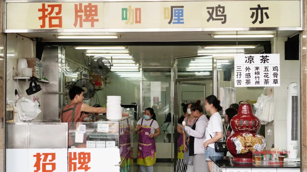 中山为什么出名,中山为什么这么值得买