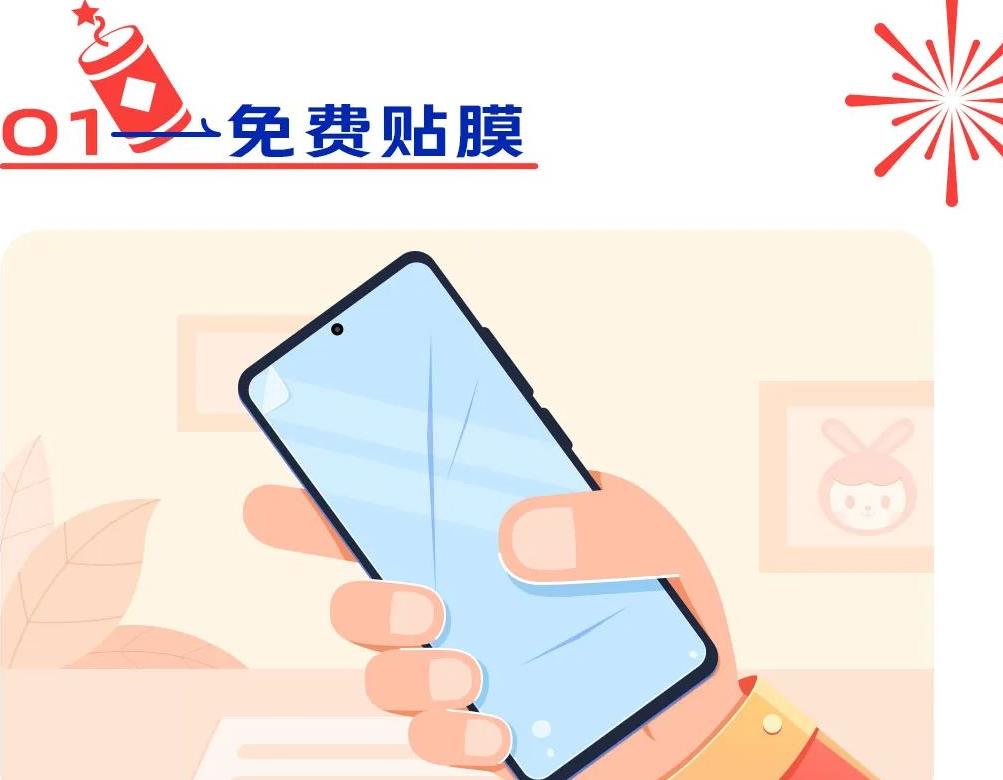 vivo电池耐用手机推荐性价比高,vivo电池后盖多少钱