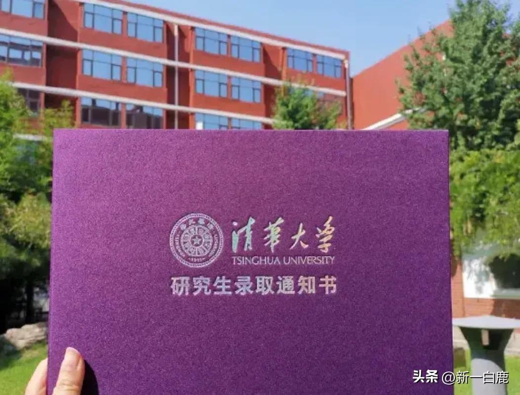 泰晤士大学排名：2023亚洲最好的“10所高校”，看有没有你母校