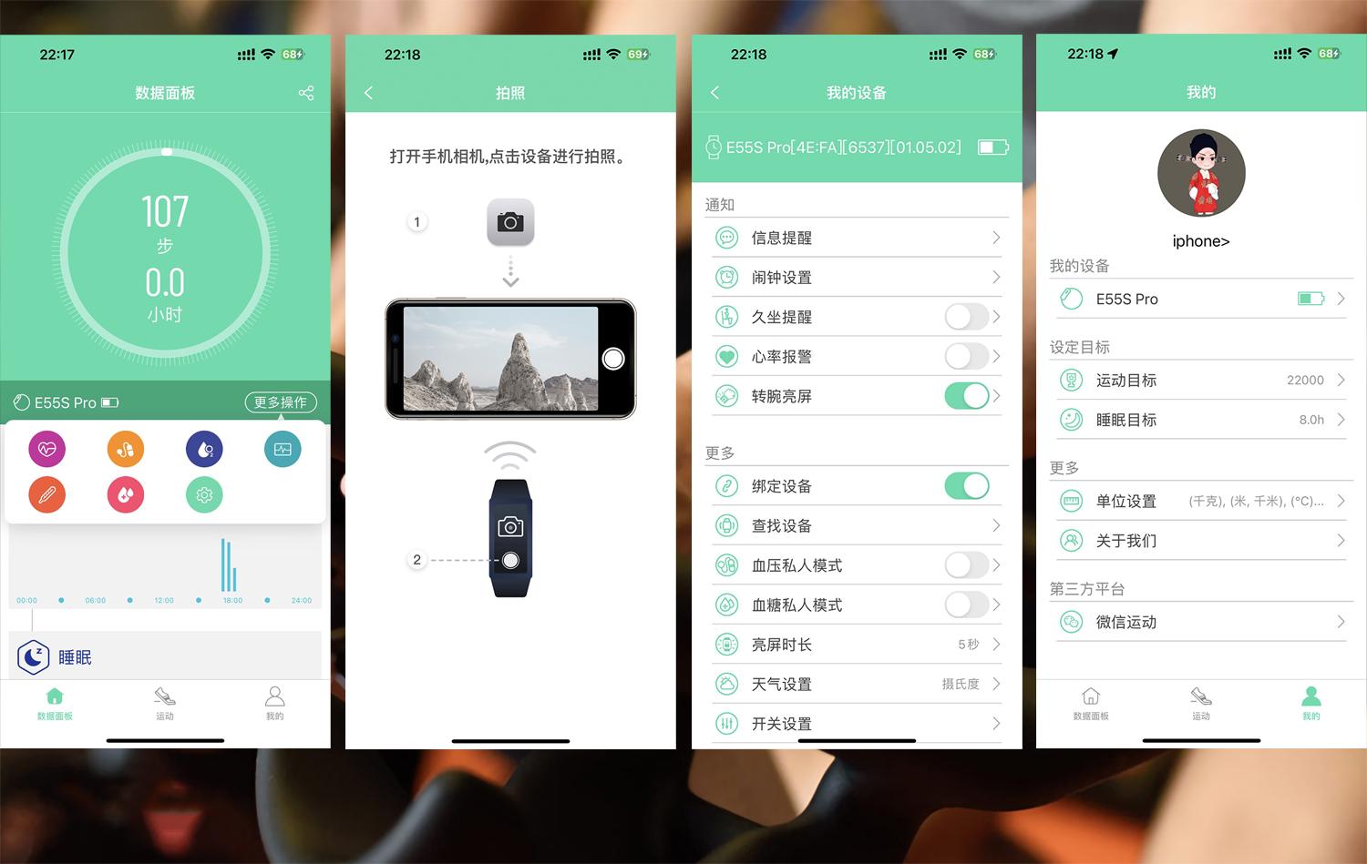applewatch手表有必要吗,让applewatch震动