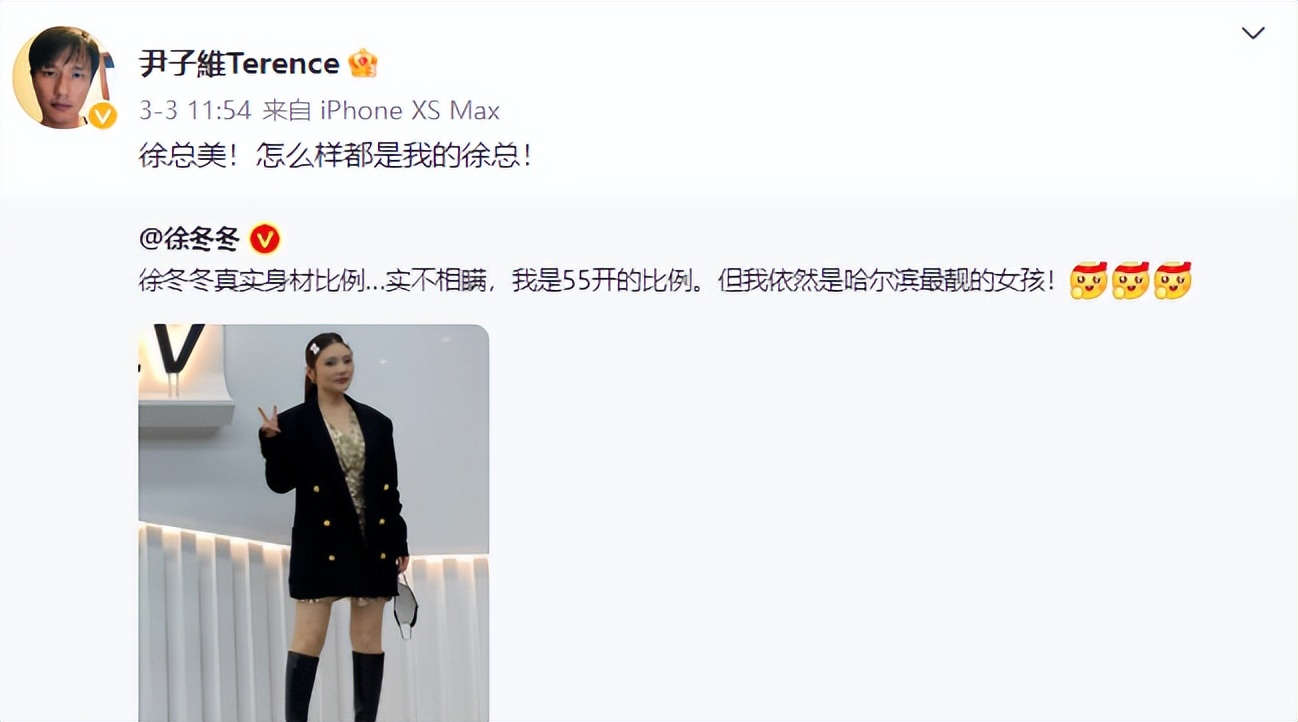 香港男星转型成内地探店博主火上热搜，不忘疯狂示爱前明星女友