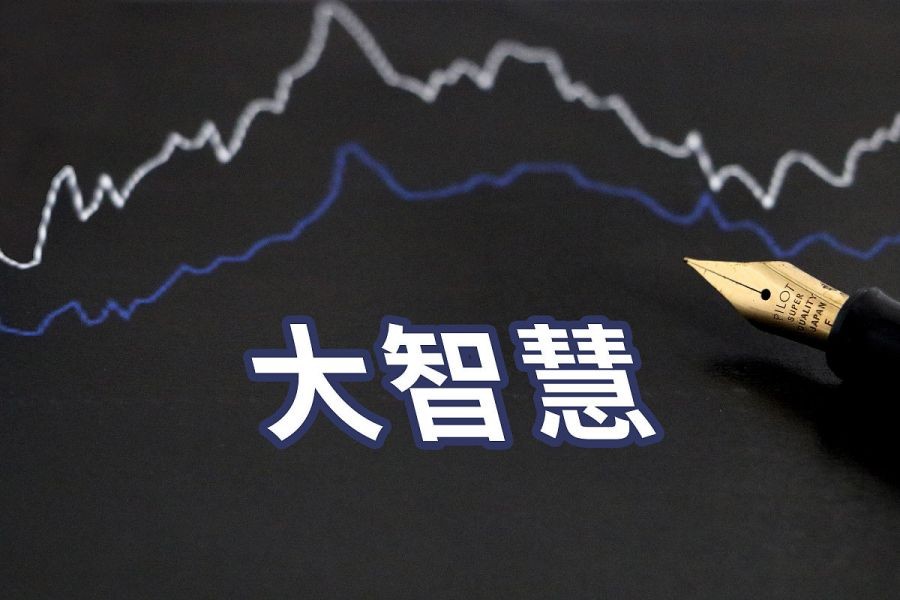 最新大智慧股票,大智慧强势板块股票池