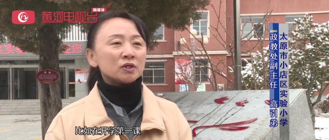 体育课课堂常规强度,新学期体育课怎么上