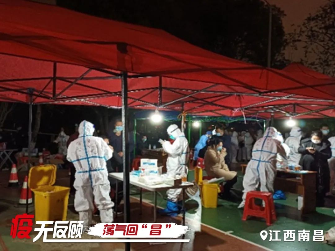 防控疫情众志成城图片,抗疫广发银行