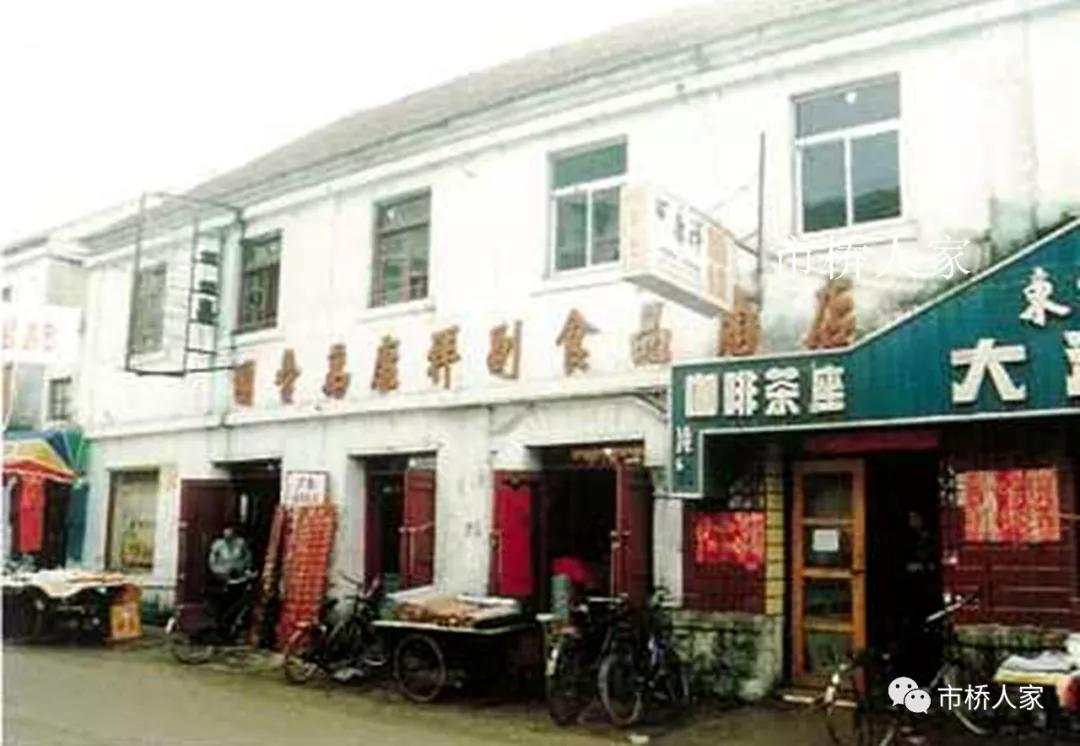 新蒲民主路老街,新浦老街有哪些老字号