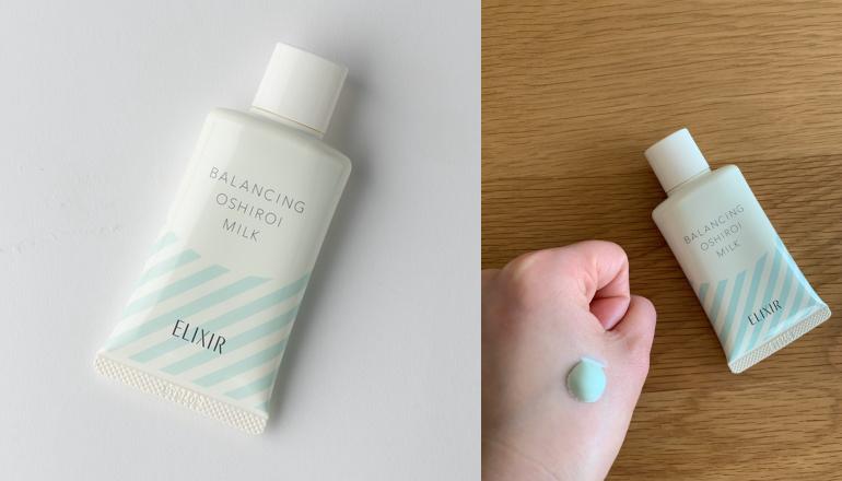 日元大幅跳水,日元贬值去日本的机票