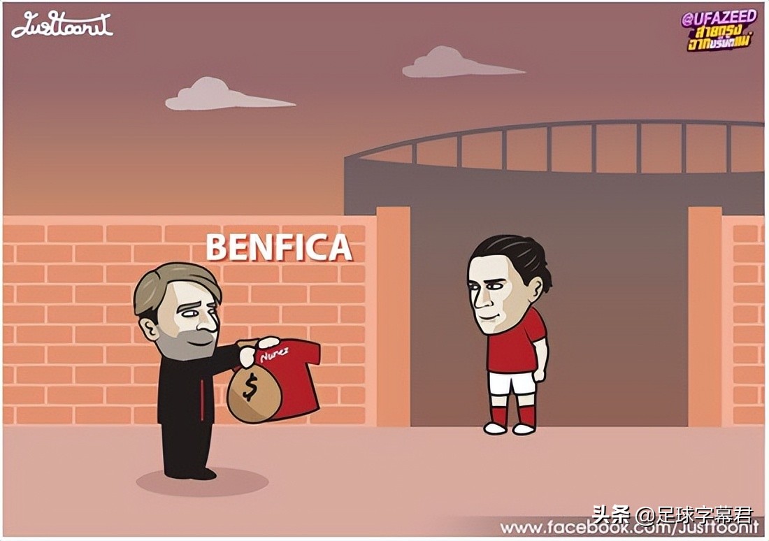 每日足坛趣图：皇马的14座欧冠奖杯该怎么摆对称？