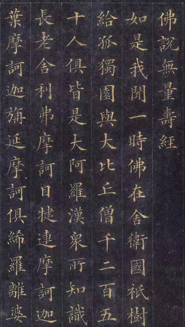 十副古人书房对联,古人书房对联七言大全