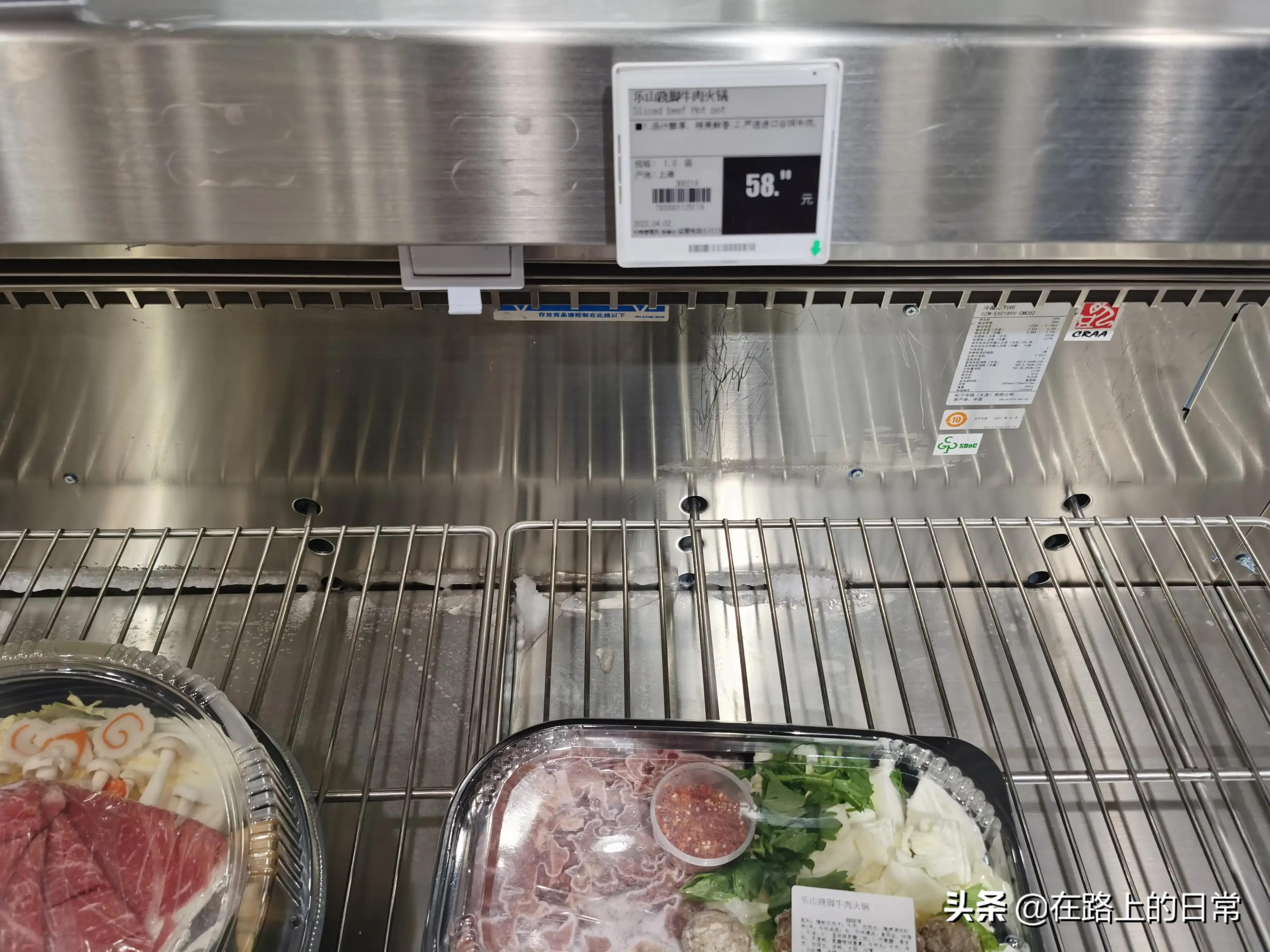 麦德龙会员店有哪些值得买的,麦德龙和山姆会员店价格