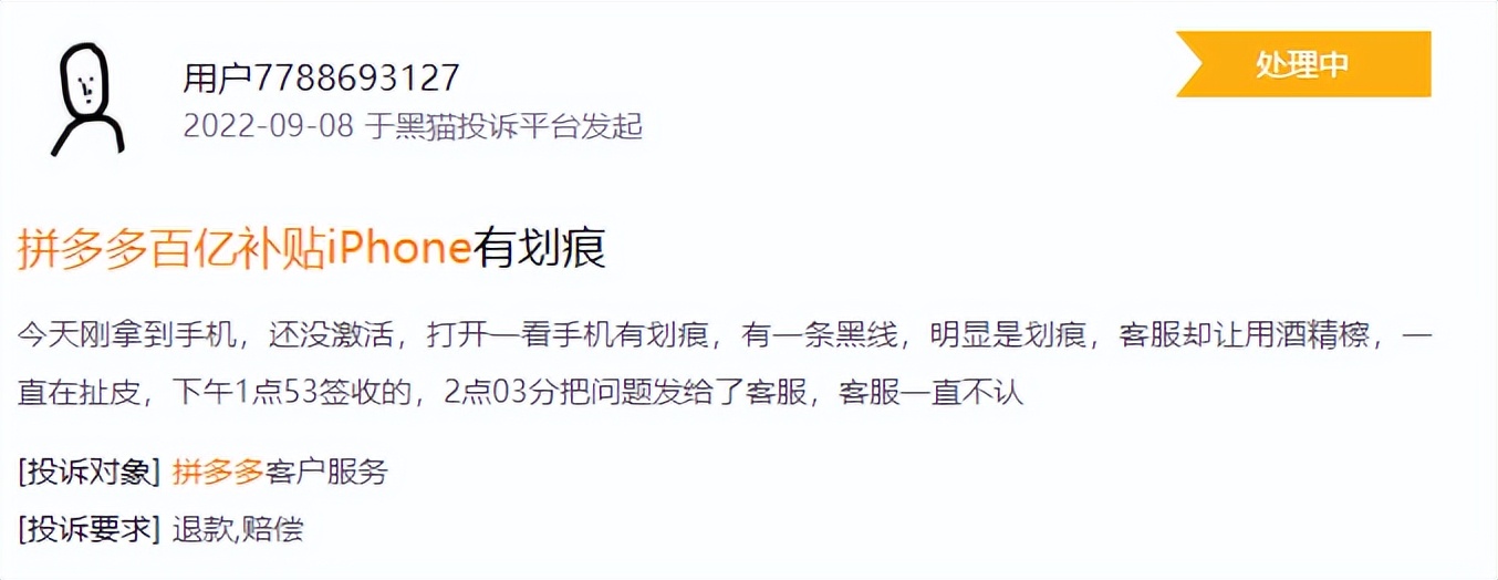 2022年现在入手苹果手机怎么选,2020年苹果手机该怎么选