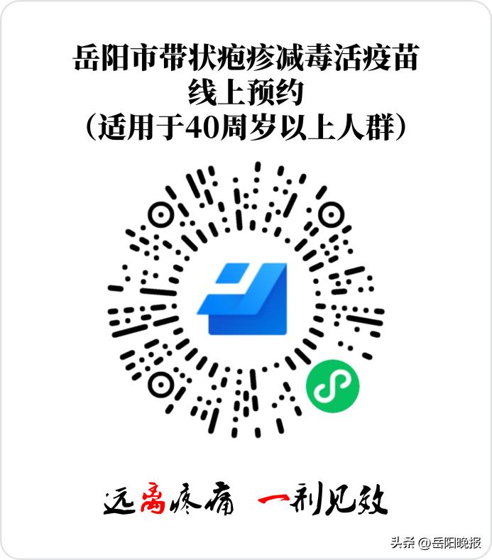 棣栨鍥戒骇甯︾姸鐤辩柟鐤嫍涓婂競,鍥戒骇甯︾姸鐤辩柟鐤嫍鑾锋壒