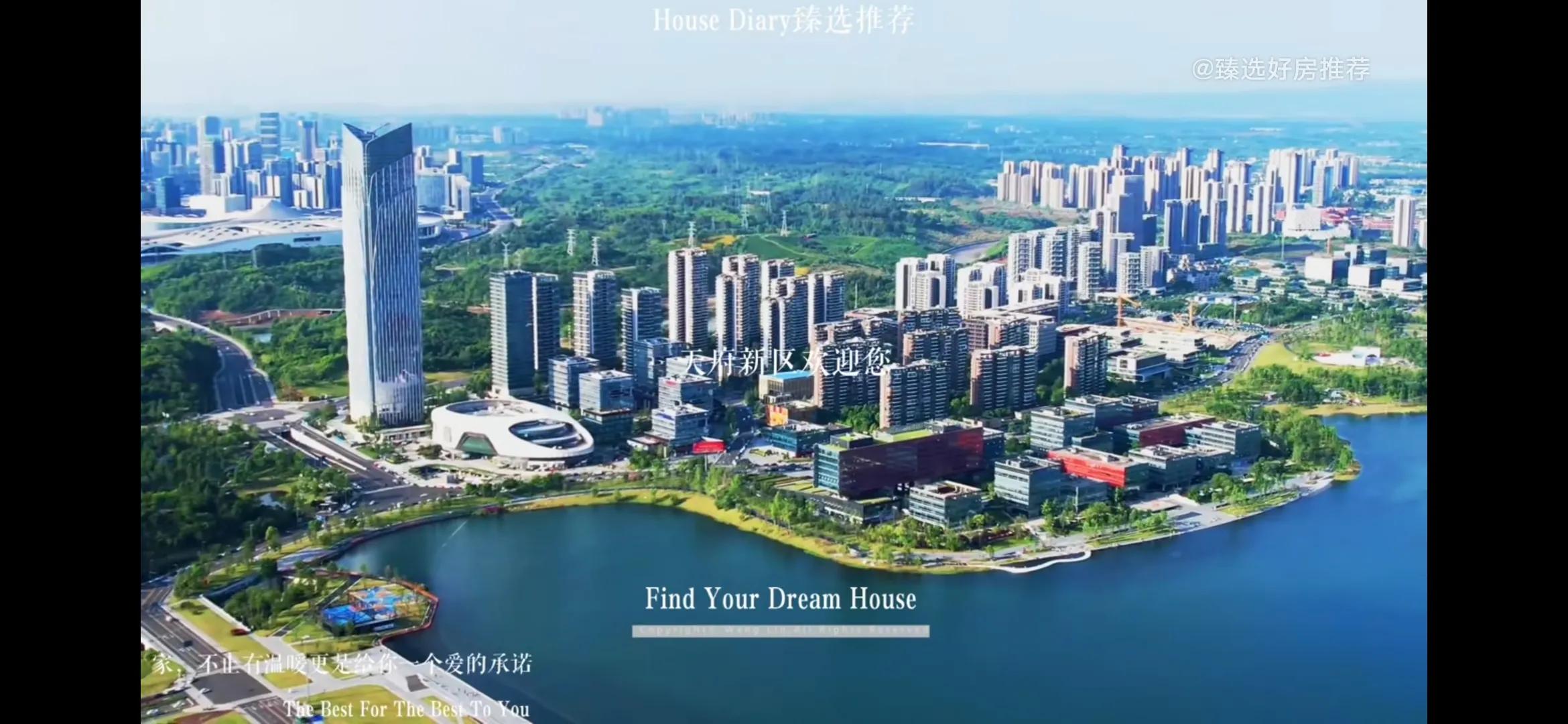 武汉跟成都哪个城建大,武汉和西安城建对比