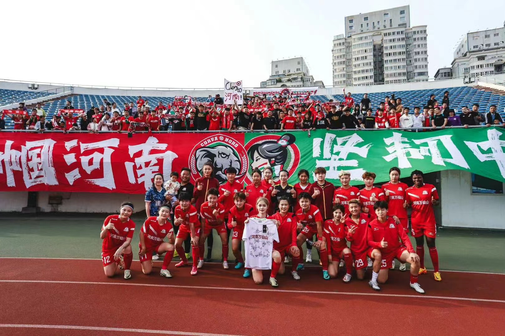 女超联赛河南主场,女超联赛河南最新赛况