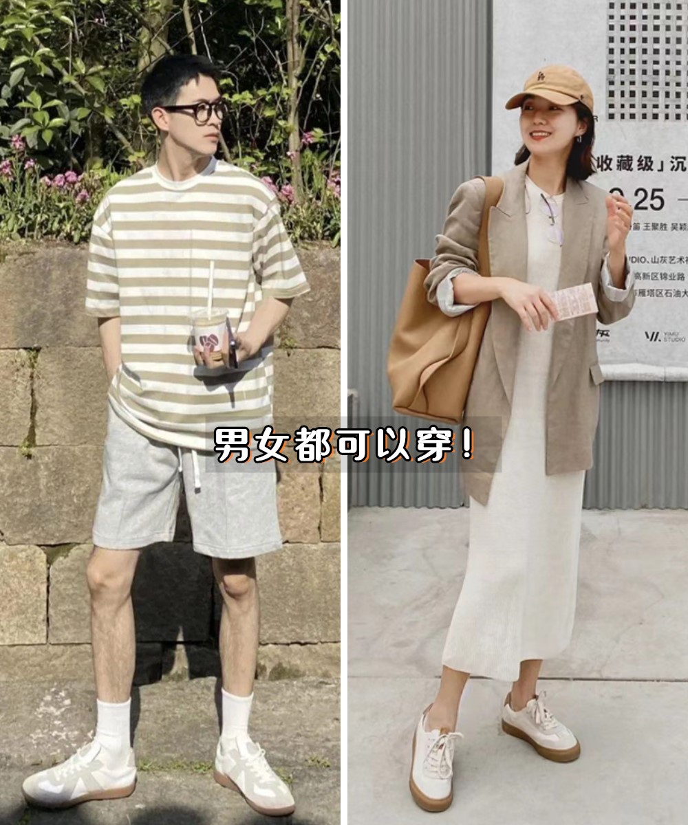 看董洁直播，却被她种草了一双“鞋”！张小斐、江疏影都在穿