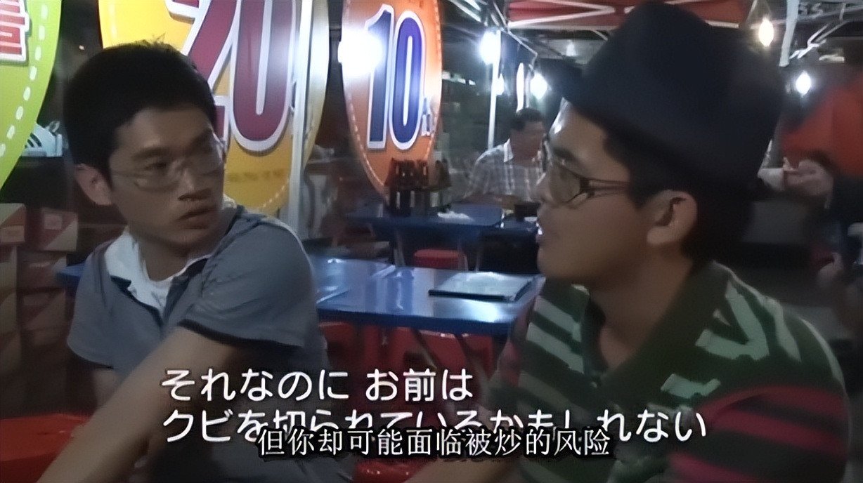 韩国年轻人的“考公”秘籍：睡四个小时就能上岸