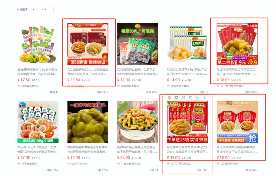 如今做零成本赚钱商机有哪些公司,容易被人忽略却很赚钱
