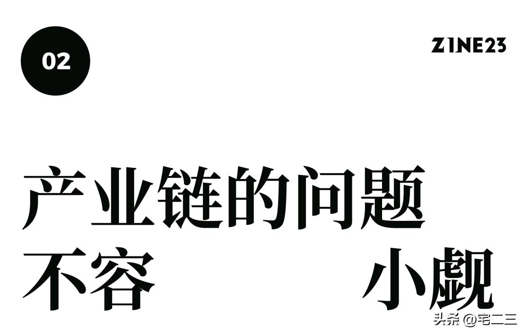 中国设计师品牌都有哪些,高端原创设计师品牌有什么特点