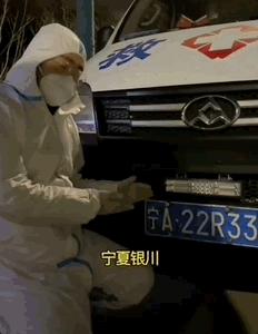 青C、甘A、鄂Q、皖L、贵E……都来了！