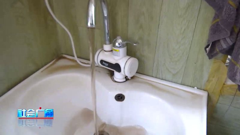 水质变浑,水质变清了是什么原因