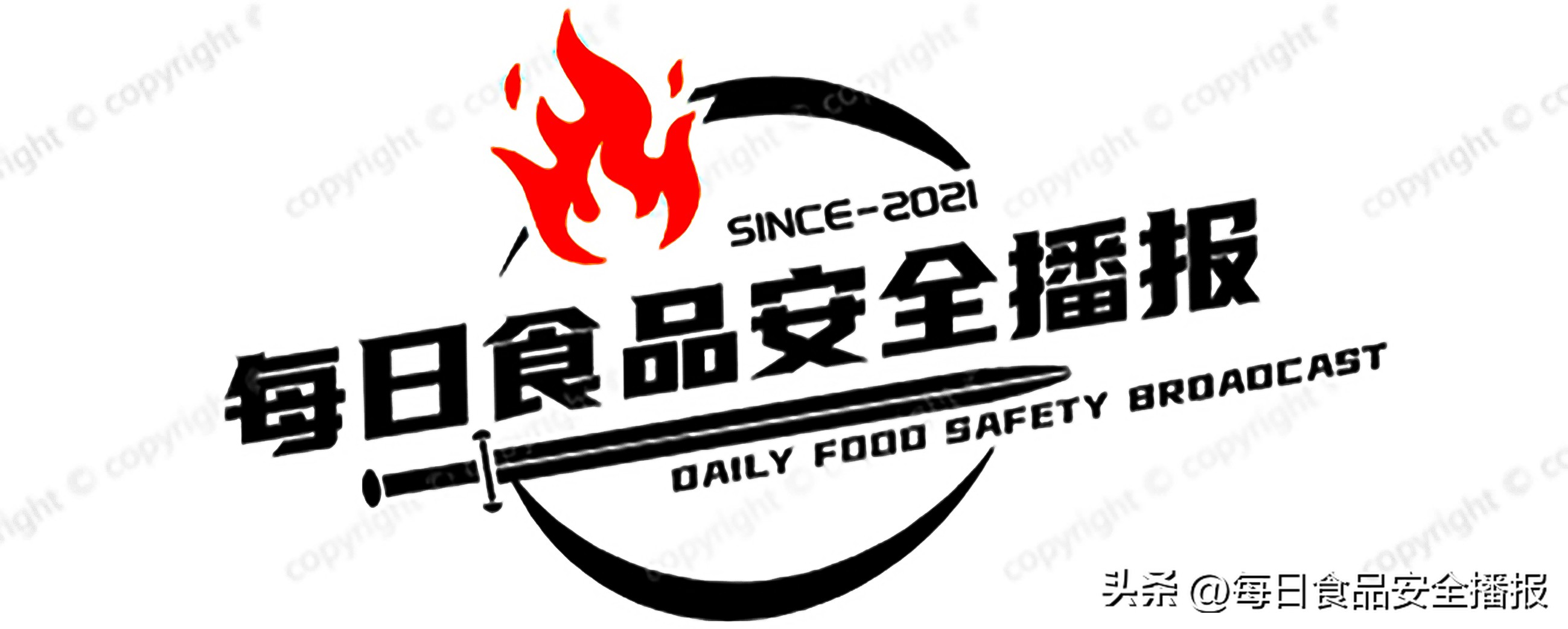 舌尖安全提醒：广东曝22批问题食品，含红豆饼、三黄鸡、茄瓜