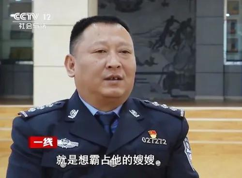 妻子被霸占引发的大案,妻子被长期霸占引发的血案