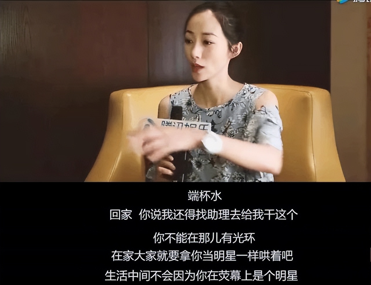 王思聪韩雪完整版,韩雪王思聪完整视频